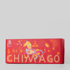 CHIMAGO Mystery Box