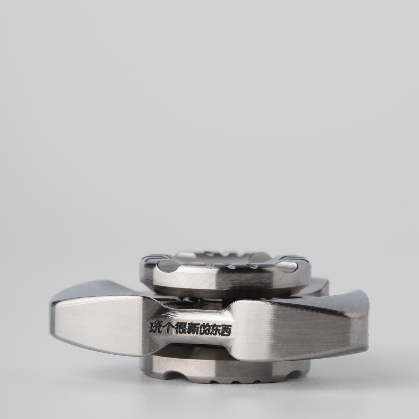 Samye Spinner