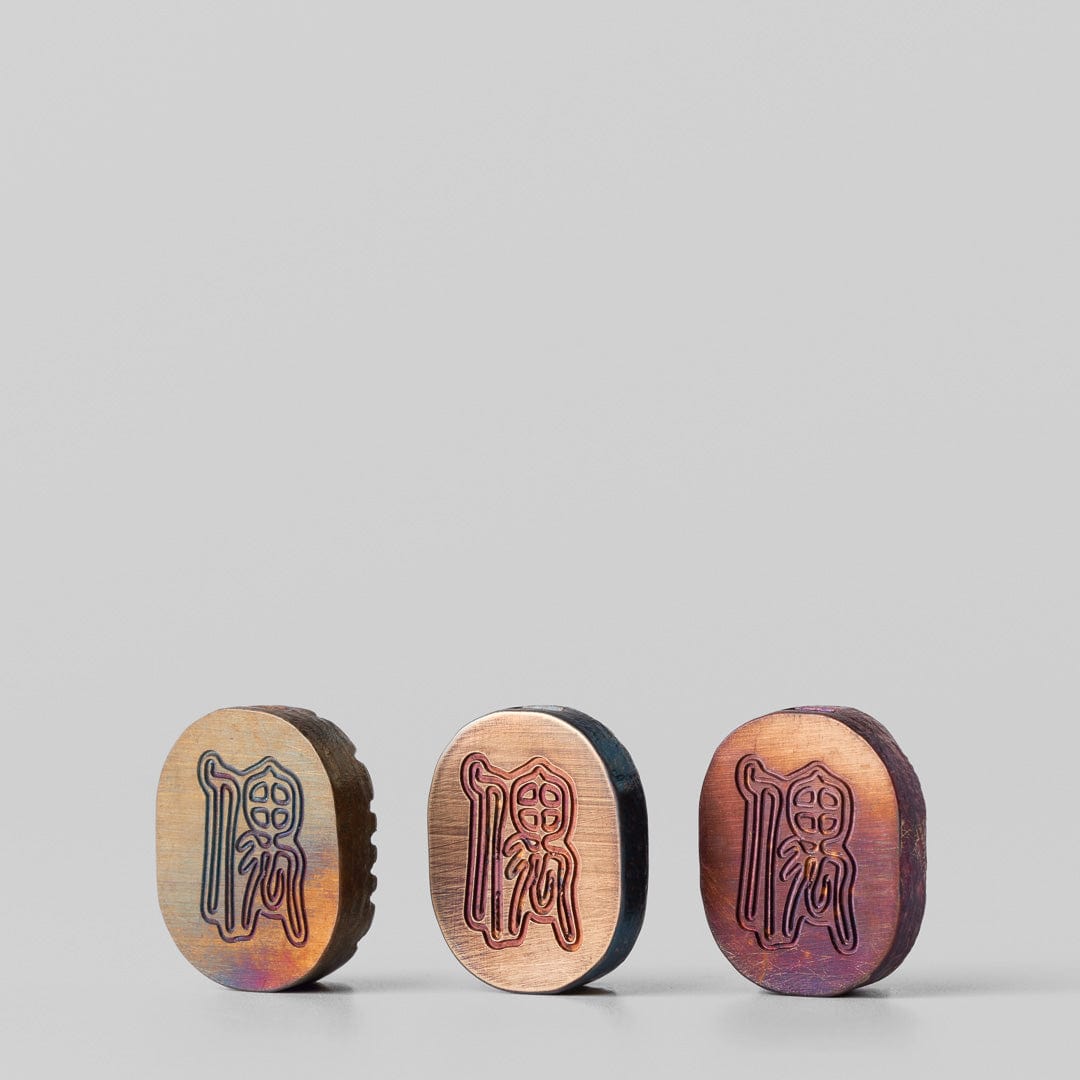 Egypt Lanyard Bead