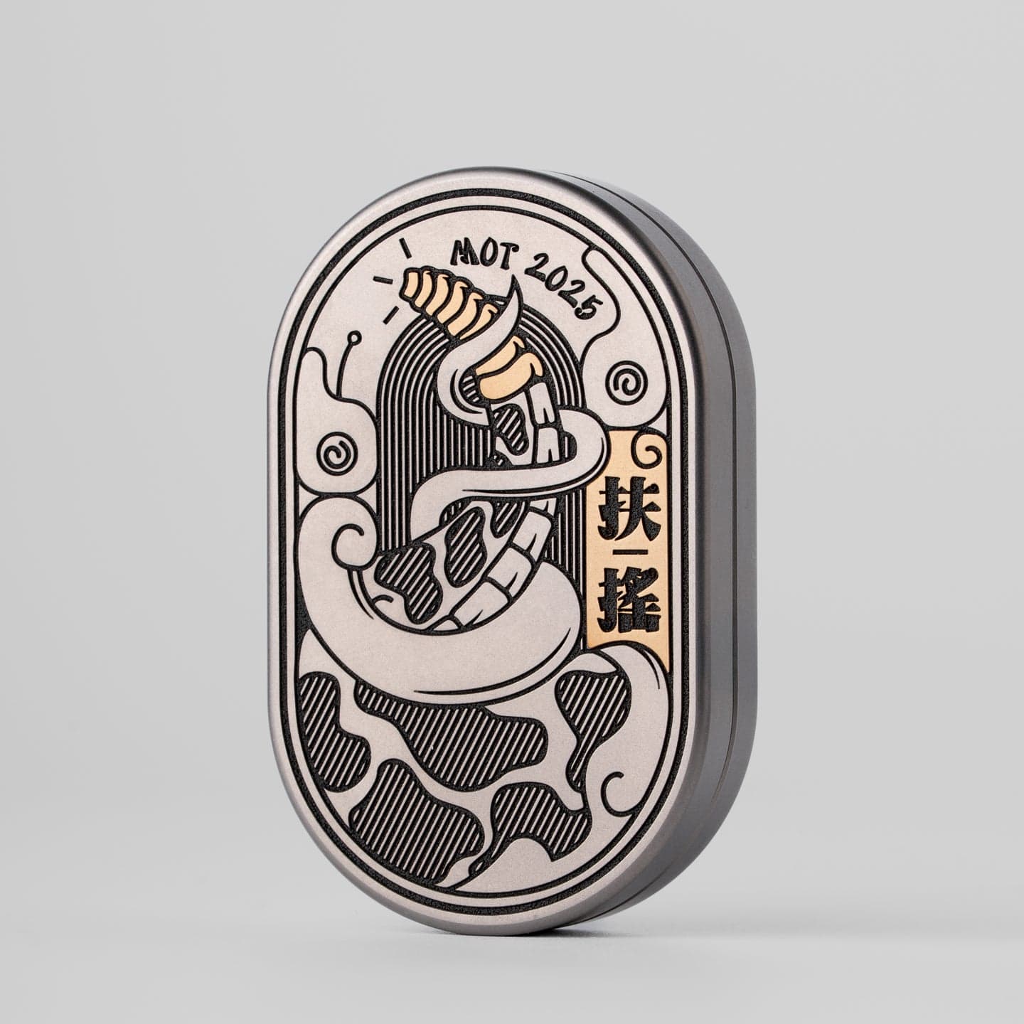 Groove Pro-Fu Yao
