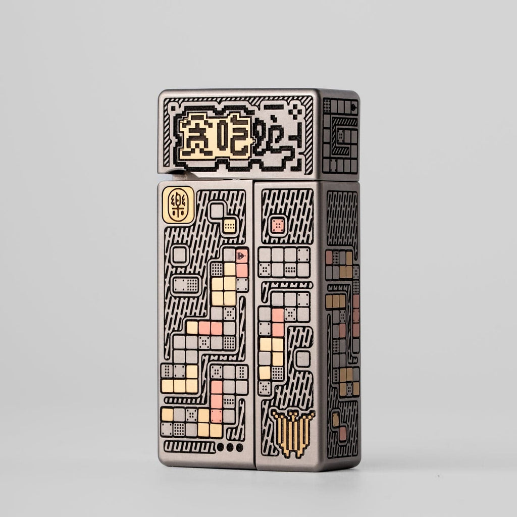 No Fire (Engraving version)